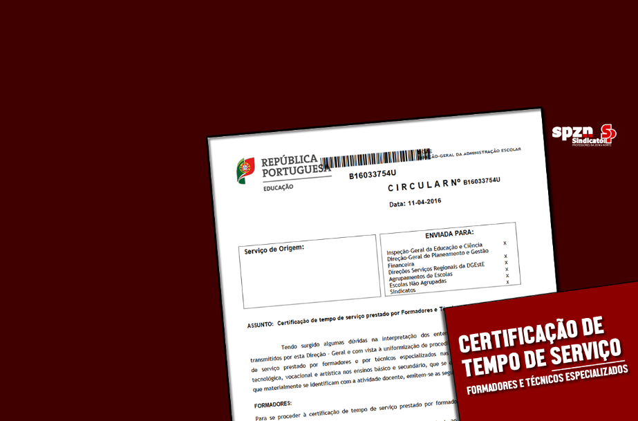 Certificação de tempo de serviço prestado por Formadores e Técnicos Especializados