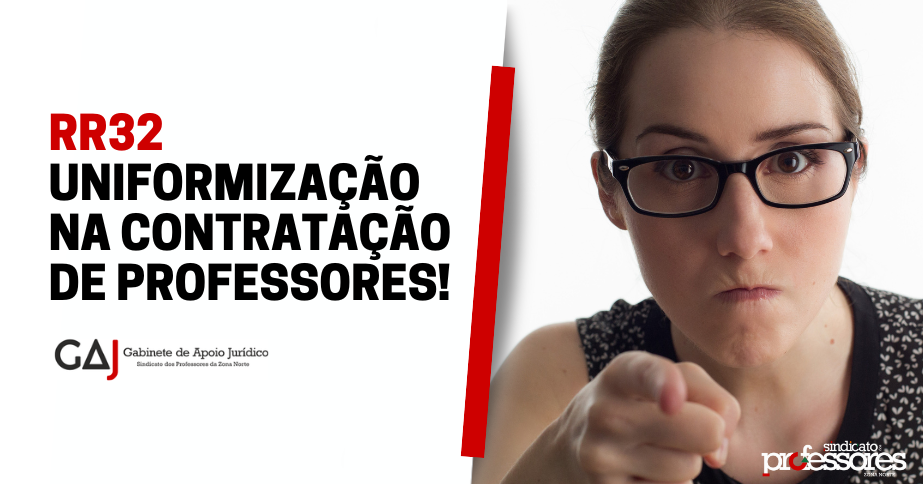 Reserva de Recrutamento n.º 32 - Uniformização na Contratação de Professores