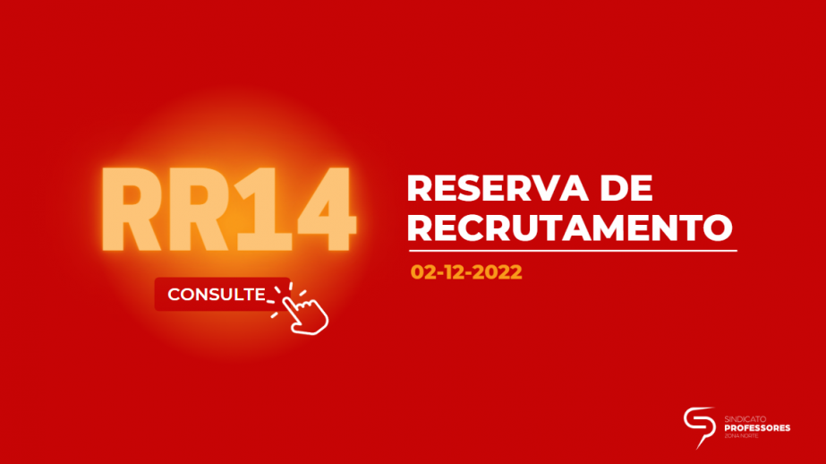 Reserva de Recrutamento n.º 14