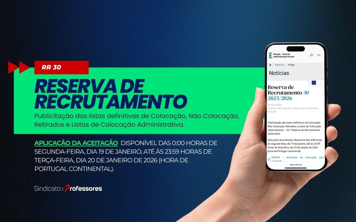 Reserva de Recrutamento 30 2025/2026